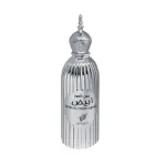 Afnan Dehn Al Oudh Abiyad EDP 100 ml. - Unisex