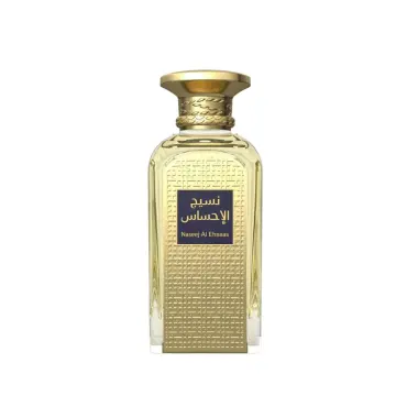 Afnan Naseej Al Ehsaas 50ml - Unisex 