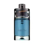 Ajmal Shadow II pour Homme EDP 75 ml. - Unisex