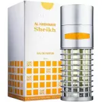 Al Haramain Sheikh EDP 85 ml. - Unisex