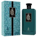 Arabiyat Elham EDP 100 ml. - Unisex