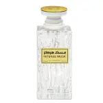 Arabiyat Intense Musk EDP 100 ml. - Unisex