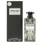 Arabiyat Intense Oud EDP 100 ml. - Unisex