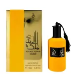 Arabiyat Malikat Al Hub Gold EDP 100 ml. - Unisex