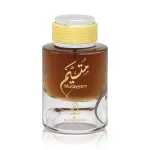 Arabiyat Mutayyam EDP 100 ml. - Unisex