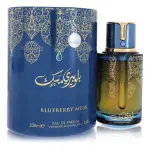 Arabiyat Prestige Blueberry Musk EDP 100 ml. - Unisex