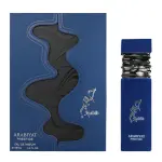 Arabiyat Prestige Habib EDP 100 ml. - Unisex