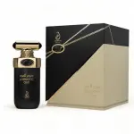 Arabiyat Prestige Hypnotic Oud EDP 100 ml. - Unisex