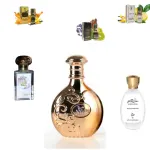 Arabiyat Prestige Nyla + Otoori Jameela + Otoori White Musk + 3 uleiuri de parfum mici