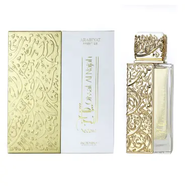 Arabiyat Prestige Qissat Al Najah Kiamichi Nedawi EDP 100 ml. - Unisex