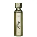Arabiyat Prestige Raees Aurum EDP 180 ml. - Unisex