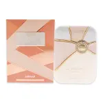 Armaf Le Parfait Pour Femme EDP 200 ml.