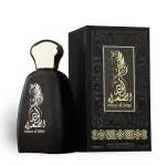Athoor Al Alam Ameer Al Sahra EDP 100 ml. - Unisex
