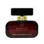 Fragrance World Versus Crystal Noir EDP 100 ml.