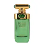 Arabiyat Prestige Hypnotic Vanilla EDP 100 ml.