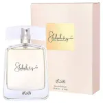 Parfum Rasasi Shuhrah Pour Femme EDP 90 ml.