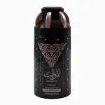  Deodorant pentru femei Asdaaf Ana Wa Ente 250 ml.