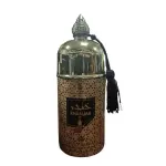 Deodorant My Perfumes Khandjar 250 ml. - Unisex