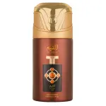 Lattafa Al Qiam Gold 250 ml. - Unisex