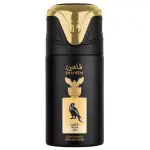 Lattafa Shaheen Gold 250 ml. - Unisex