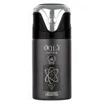 Deodorant pentru bărbați Lattafa Tharwah Silver 250 ml. 