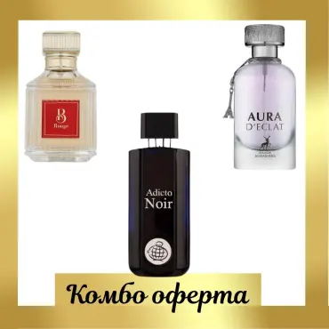 Estiara Choice Delicate + Fragrance World B Rouge + Fragrance World Adicto Noir