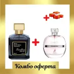 Fragrance World Barakkat Satin Oud + Maison Alhambra Chants Tenderina + 3 cadouri 