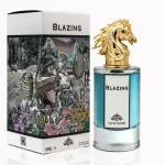 Fragrance World Blazing EDP 80 ml.