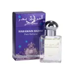Fragrance World Floral Delight + Otoori Jameela + Otoori Oud + Lattafa Emaan + Al Haramain Badar + My Perfumes Baug Sons Creation Khasbab Edition