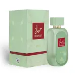 Fragrance World Hayaati Belle EDP 100 ml.