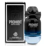 Fragrance World Prohibit Parfum Intense EDP 100 ml.