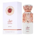 French Avenue Diwani Beirut EDP 100 ml. - Unisex