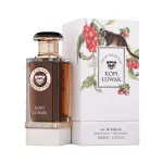 French Avenue Kopi Luwak Coffe Collection EDP 100 ml. - Unisex