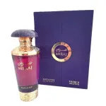 French Avenue Miraj Exclusif EDP 100 ml.