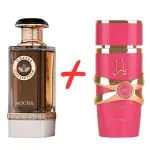 Colecția de cafea French Avenue Mocha + Bomboane Lattafa Yara 