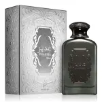 Khadlaj Ghadeer Silver EDP 100 ml. - Unisex