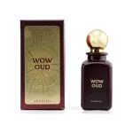 Khadlaj Wow Oud EDP 100 ml. - Unisex