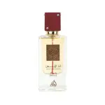 Lattafa Ana Abiyedh Rouge EDP 60ml. - Unisex