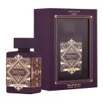 Lattafa Bade'e Al Oud Honor &amp; Glory și Lattafa Bade'e Al Oud Amethyst