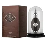 Lattafa Hala EDP 100 ml. - Unisex