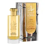 Lattafa Khaltaat Al Arabia Royal Blends EDP 100 ml. - Unisex