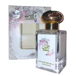 Lattafa Pride Gharam + Parfumurile mele Baug Sons Creation Passion Limited Edition + Otoori Jameela + Parfumurile mele Love More Worry Less + Otoori Oud