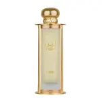 Lattafa Pride Leen EDP 100 ml. - Unisex