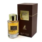 Maison Alhambra Exclusif Tabac și Maison Alhambra Exclusif Oud
