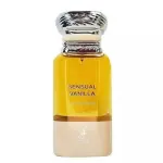 Maison Alhambra Sensual Vanilla EDP 100 ml. - Unisex