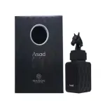 Maison Des Parfums Asad EDP 80 ml. - Unisex