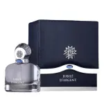 Maison Des Parfums Jubile D'Argent EDP 80 ml. - Unisex
