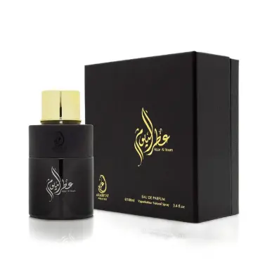Arabiyat Attar Al Youm EDP 100 ml. - Unisex