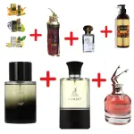 My Perfumes Dark Scudo + Fragrance World Belle Celine Scandant So Nice! + Otoori Jameela + Lustrous Collection Fabulous + 3 mini uleiuri de parfum + Fragrance World Almond Oil Conditioner + Maison Alhambra Avant