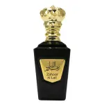 Parfumurile mele Zahoor Al Lail EDP 100 ml. - Unisex